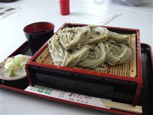 行って見ました