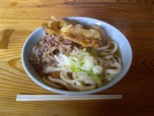 うどんオフのオフレポ完成