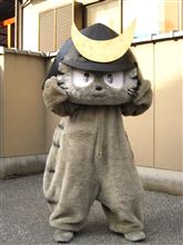 ゆるキャラまつりin彦根～キグるミサミット2008～②