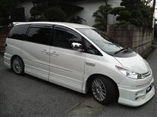 ちょっと