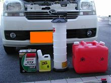 初ＤＩＹ　オイル交換＋ＩＸＬ投入！！！。