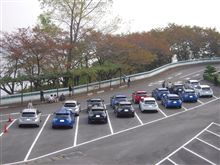 GRBオーナーズオフ in 琵琶湖~! GRBオーナーズオフ in 琵琶湖~!