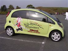 ＨＢＲ2008