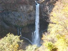 日光へ 日光へ