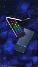 【携帯新作】ドコモ08年秋モデル発表! 【携帯新作】ドコモ08年秋モデル発表!