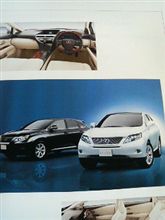 Lexus RX 先行予約案内来ました。