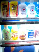 飲み物が安い自販機