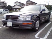 セルシオ