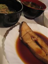 今日の晩御飯はお魚で。。 今日の晩御飯はお魚で。。