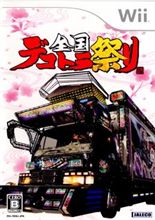 またまたヤフオク またまたヤフオク
