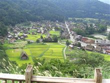 お勧めスポットをアップ♪【荻町城跡展望台】 