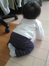 日々成長