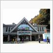 今日は登山！