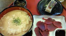 今日のお昼は…