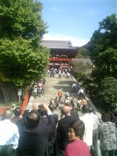 二ヵ所目♪