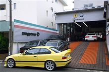 帰着
