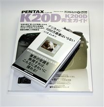 PENTAX指南本(笑)