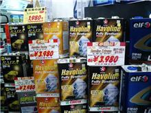 初売り巡り　値上がり？