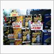初売り巡り　値上がり？