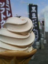 おやつ…