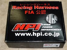4点式シートベルト…