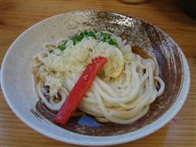 【アラスカ】