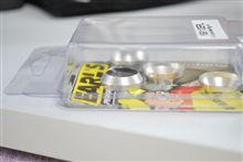 コニカルシール