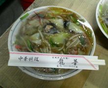 こんな寒い日は・・・。