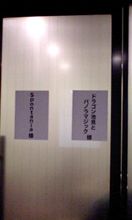 最近の音楽事情に疎いので。