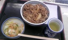 これもお仕事です これもお仕事です
