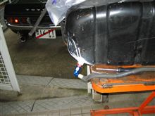 GASタンク吸い口変更