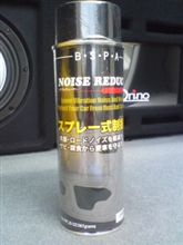 買い物