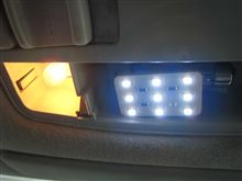 LEDルームランプ