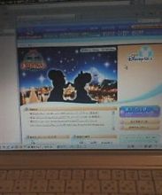 毎週遊び杉かも・・・( ̄ω ̄) 毎週遊び杉かも・・・( ̄ω ̄)