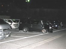 V・F11月定例会