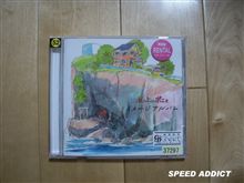 ポニョのCD