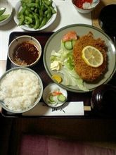 食べました (^▽^)
