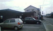 初めて行ったうどん屋・・・・・・「むらお」