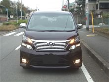 試乗してきた