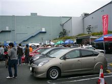 FSP(TEAM大阪)第2回オフin車音祭 FSP(TEAM大阪)第2回オフin車音祭