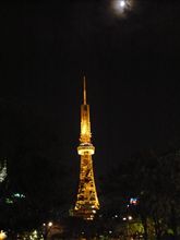 週末レポといこうか･･･(長いよ？)