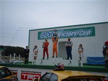 SUGOでレースをみる。そして風邪をひいた SUGOでレースをみる。そして風邪をひいた