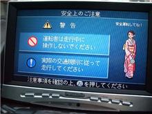 お年玉年賀ハガキの賞品