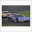 SuperGT 観戦ツアー…