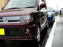 火の車？