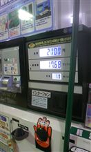 【ニコット】給油、リッター１１９円でした＾＾