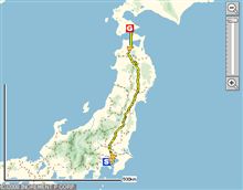 神奈川→函館（北海道ツアー1日目）
