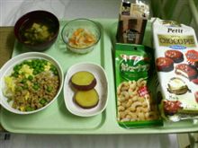 病院食２