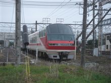 見納め＜＜お急ぎ下さい！
