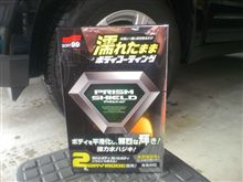 洗車 洗車